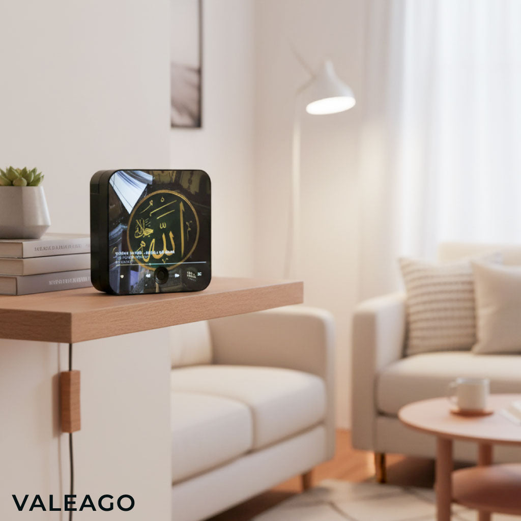 Reproductor del Corán