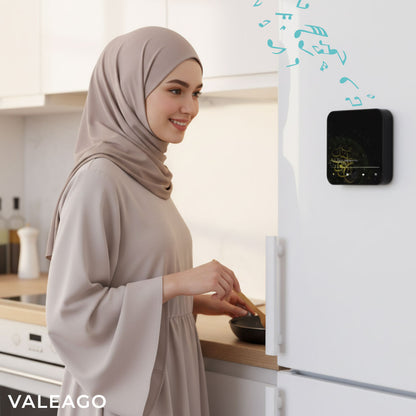 Reproductor del Corán