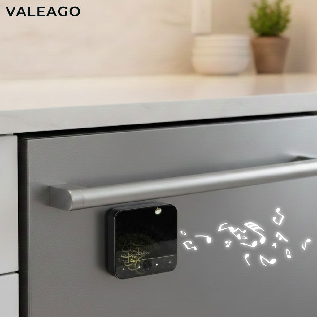 Reproductor del Corán