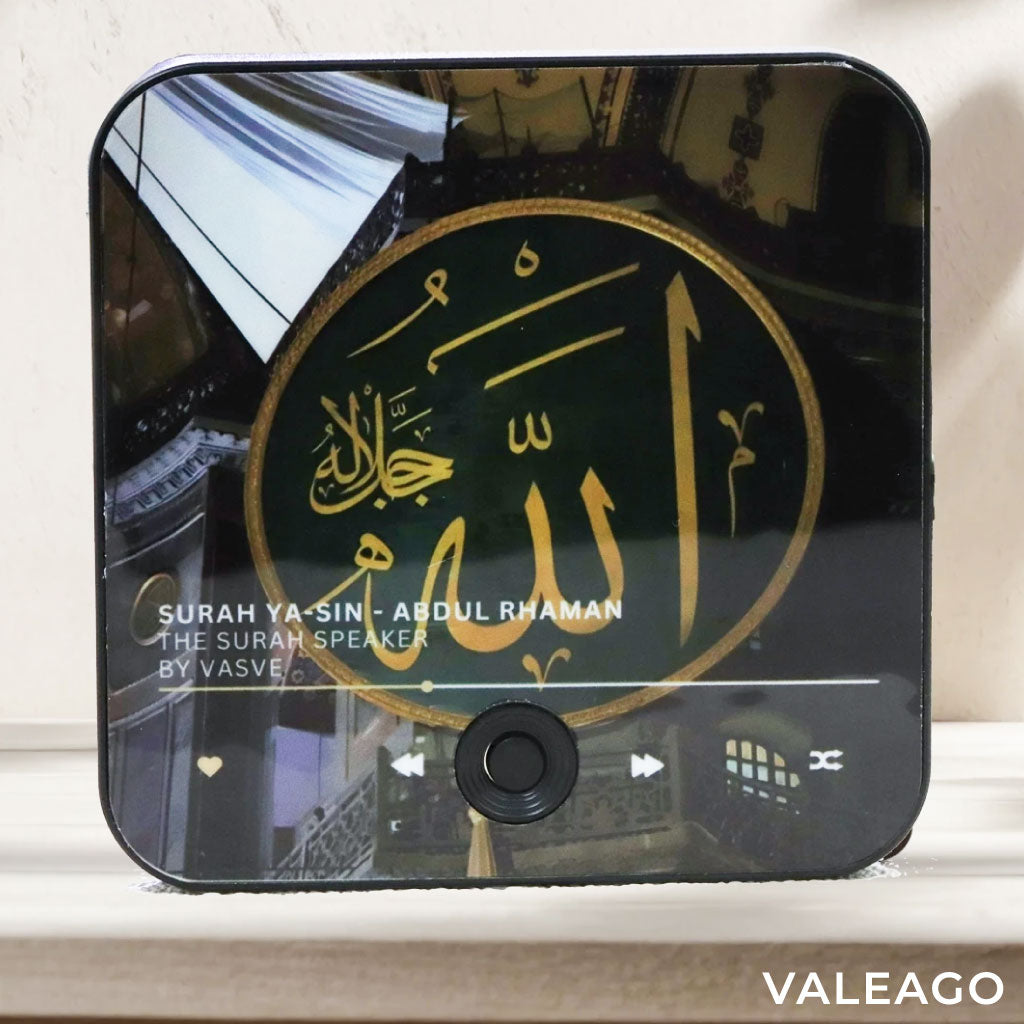 Reproductor del Corán